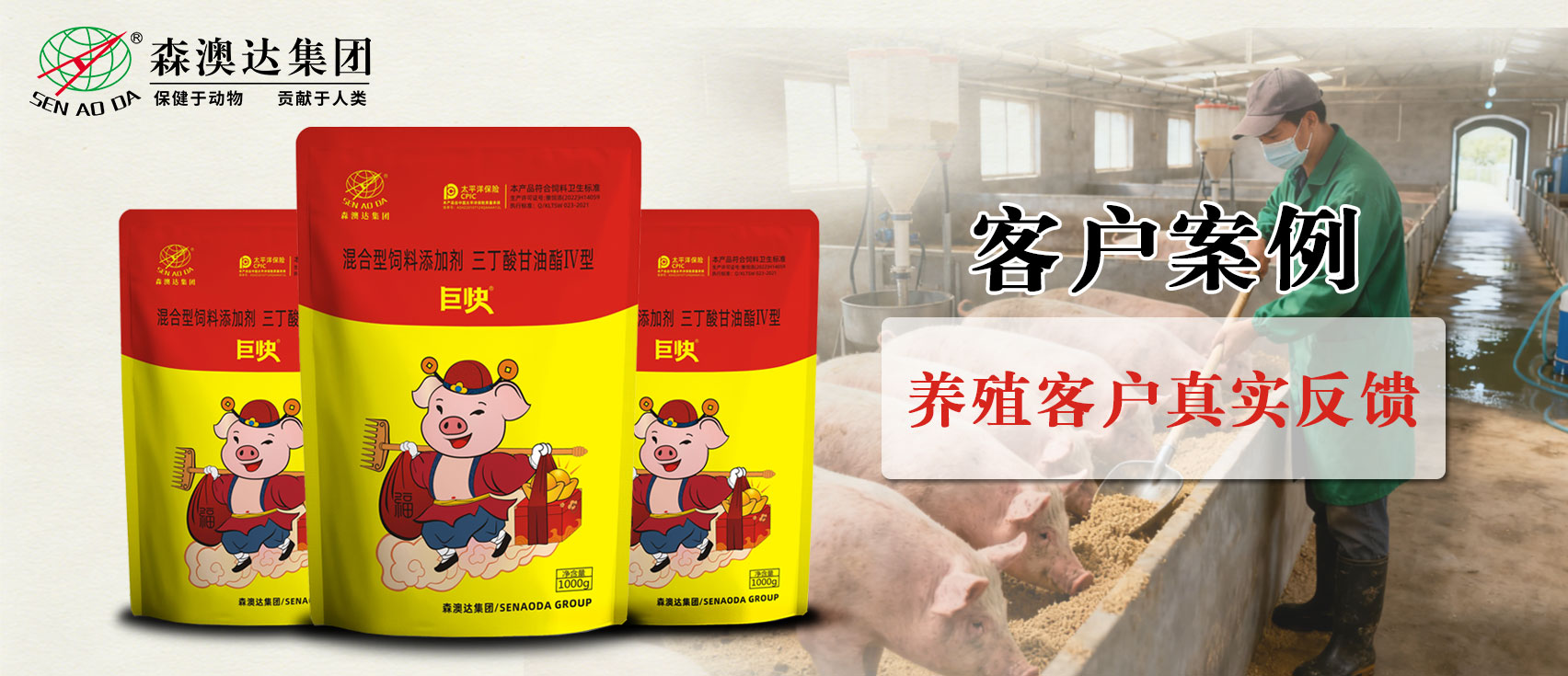 1772247089274071.jpg 客户案例-公众号长图-巨快.jpg